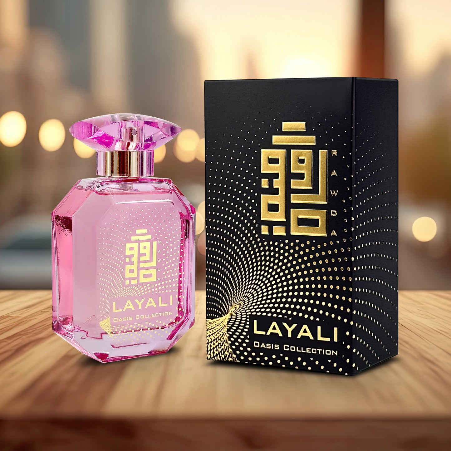 Layali
