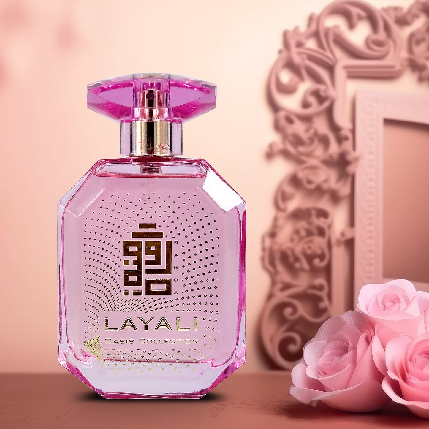 Layali