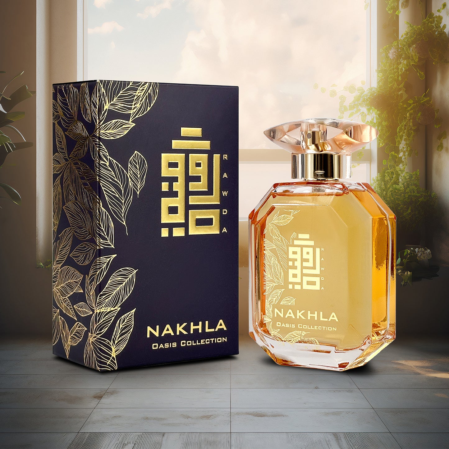 Nakhla