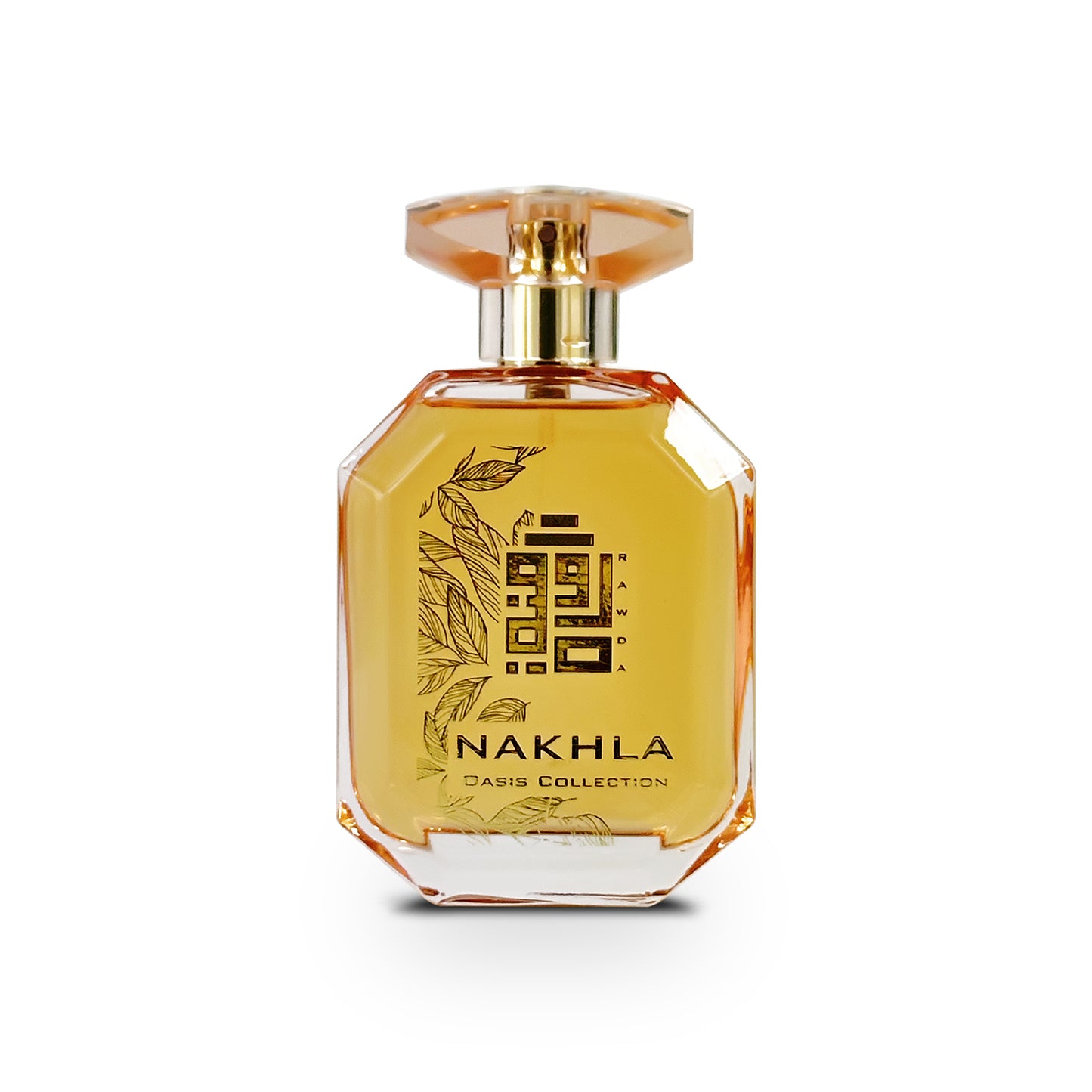 Nakhla