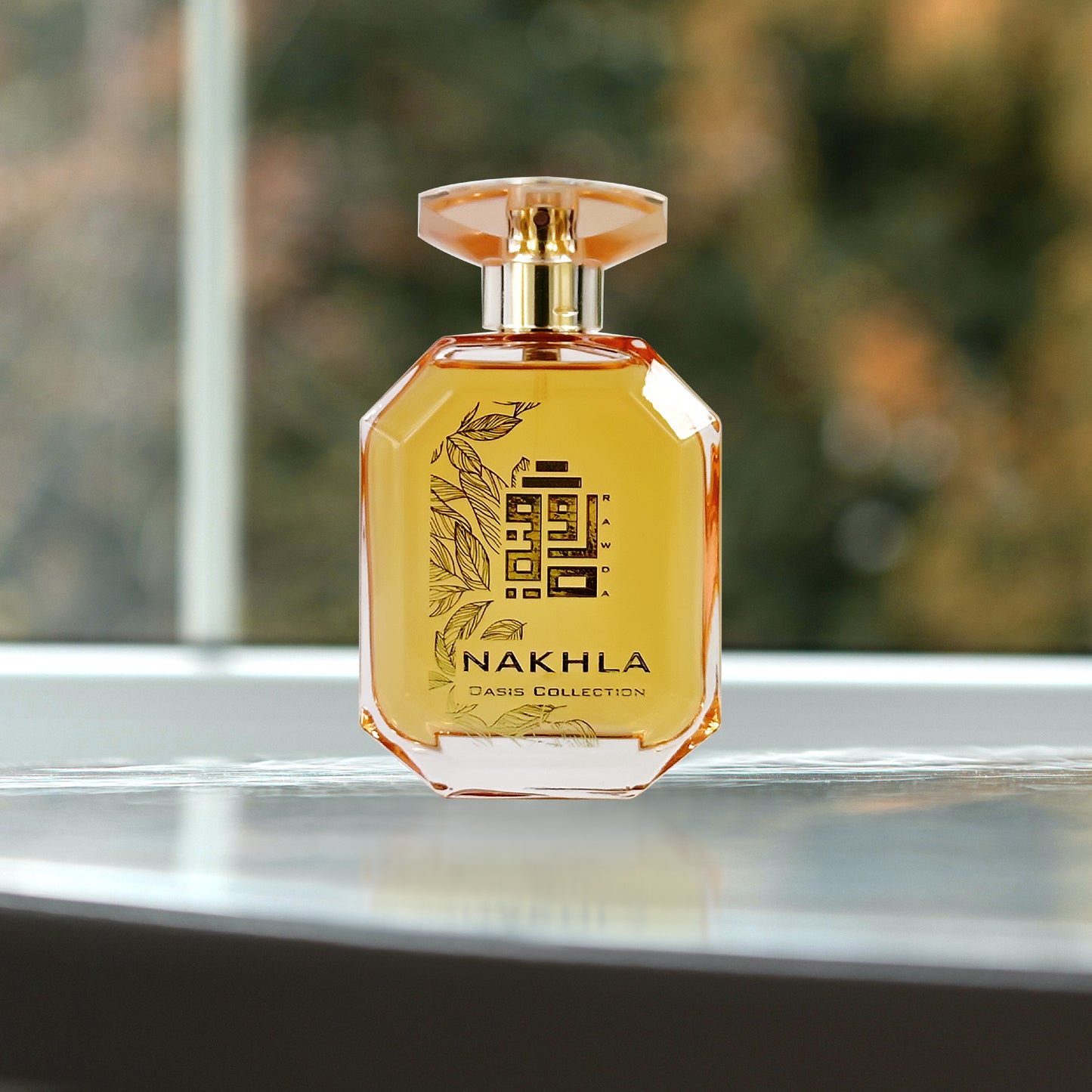 Nakhla